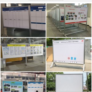 生产看板 车间看板 办公白板-- 上海晟力铝塑科技有限公司