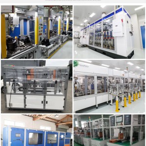 设备机架 铝型材框架-- 上海晟力铝塑科技有限公司