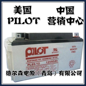 韩国PILOT蓄电池PL12-200/12V200AH变