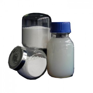 光触媒涂料橡胶用15纳米二氧化钛透明分散液CY-TA33-- 杭州九朋新材料有限责任公司