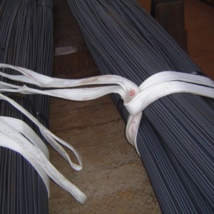 一次性吊装带,一次性扁平吊带,一次性扁平吊装带-- 力夫特吊装带有限公司