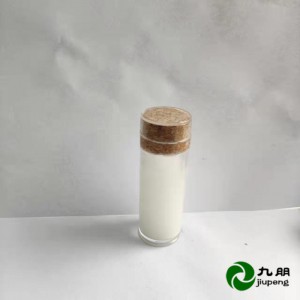 九朋涂料抛光用30纳米二氧化硅水性浆CY-S01W-- 杭州九朋新材料有限责任公司