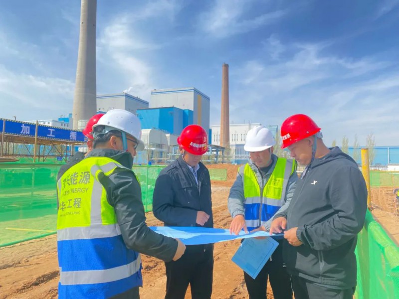 总投资约2.2亿！鄂尔多斯市首座可再生能源制氢储能一体化项目有序推进