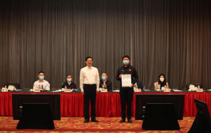 北京电力交易中心正式发放国内首张“绿证”！