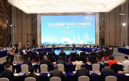 广东：大力发展硅能源产业 将出台《硅能源产业发展三年行动计划》