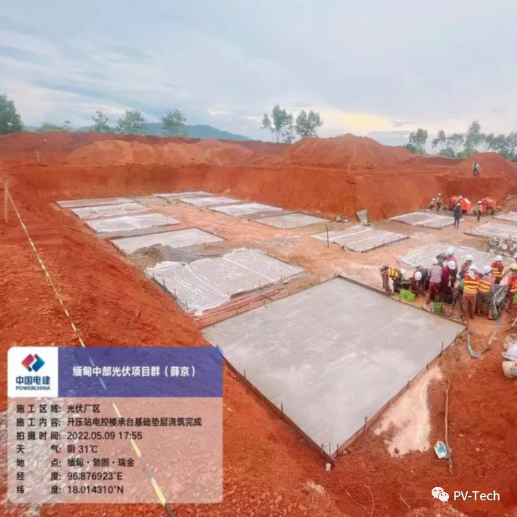 中电建投资！缅甸最大光伏项目群开工建设