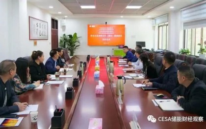 甘肃3家企业签署63亿千瓦时绿电购电协议！