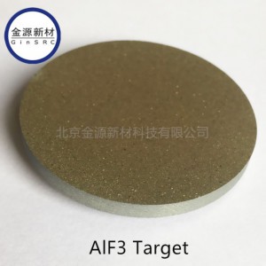 AlF3靶材-- 北京金源新材科技有限公司