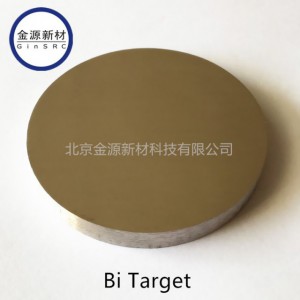 高纯铋靶材Bi-- 北京金源新材科技有限公司