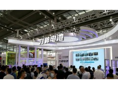 2023上海锂电池技术展览会|锂电池材料设备|新能源博览会