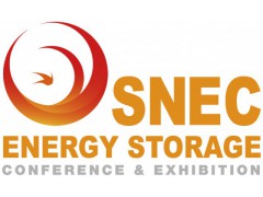 SNEC 2023上海储能技术和装备及应用大会暨展览会