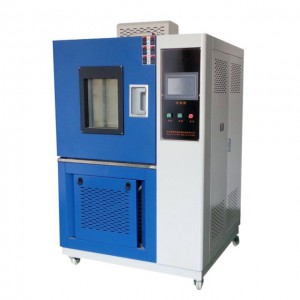 奥科恒温恒湿试验箱HWHS-50 恒定湿热箱-- 安徽奥科试验设备有限公司