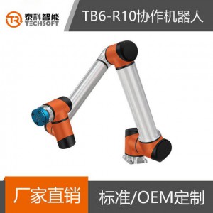 国产协作机器人-深圳泰科智能机器人-- 深圳市泰科智能机器人有限公司