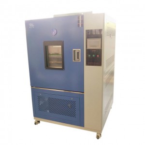 高低温交变湿热环境测试箱 温湿度测试-- 安徽奥科试验设备有限公司