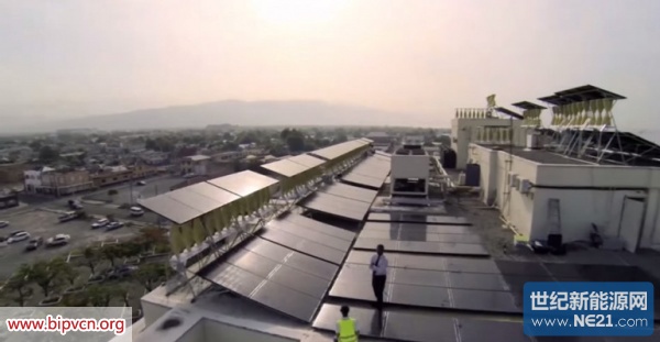 牙买加建全球最大混合可再生能源项目