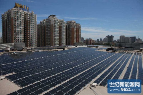北京宜家商场已完成屋顶太阳能薄膜光伏电池板的安装，成为第一家由北京电力公司受理成功的屋顶太阳能并网发电企业。