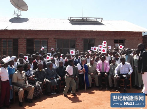 照片:坦桑尼亚的Mabilioni Seco<em></em>ndary School