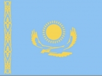 Kazakhstan_flag-200<em></em>x150-200<em></em>x150.jpg (200×150)