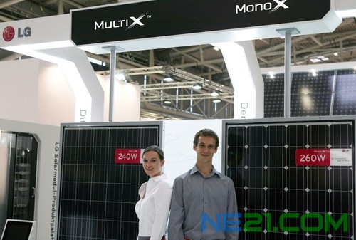 LG新一代太阳能模块亮相2011国际太阳能技术博览会 