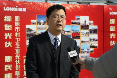 西安清洁能源有限公司董事长张长江接受媒体采访