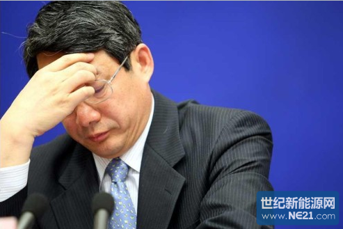 国家能源局原局长刘铁男因严重违纪违法被双开