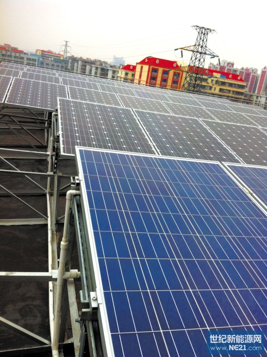 位于广州黄石东路上电力试验研究院里的太阳能电池板