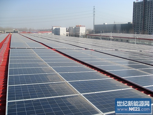 河南省绿世界新能源有限公司2.5兆瓦光伏电站通过并网验收