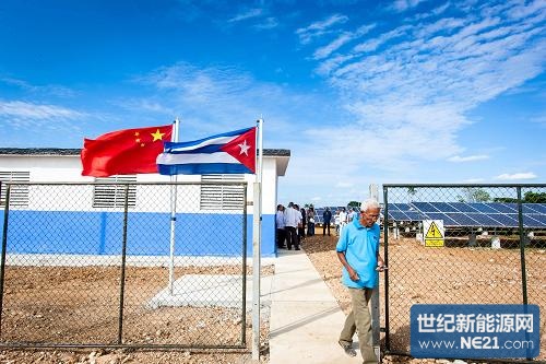 古巴一中国援建光伏电站并网发电