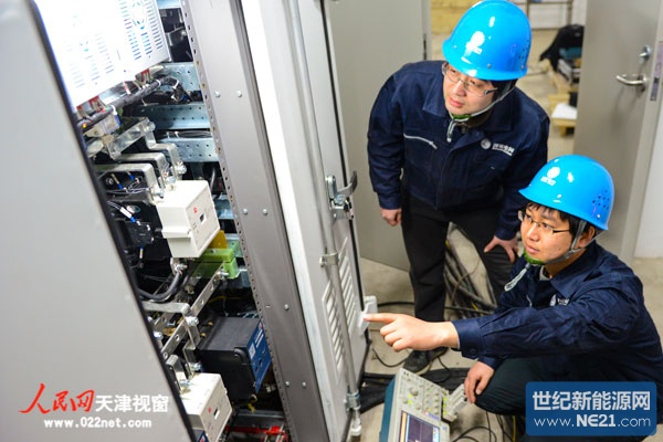 电科院电网技术中心对天津西站光伏电站进行了并网试验