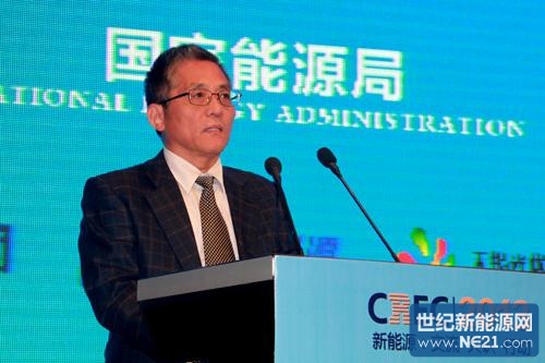 中国电力企业联合会专职理事长魏昭峰