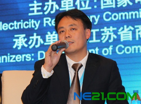 中国建筑（601668）学会太阳能建筑材料与构件一体化专业委员会秘书长
