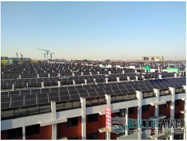 天津华北城122个屋顶5.21MW光伏项目顺利并网（图）