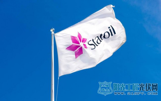 挪威石油公司Statoil宣布2500万美元收购巴西太阳能项目