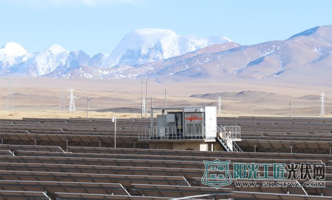 全球最高海拔西藏20MW光伏项目一次性成功并网