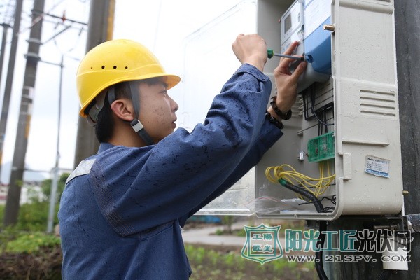 广东清远阳山供电全力做好光伏发电并网项目