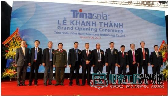 中国光伏企业在越南投产最大规模电池制造项目