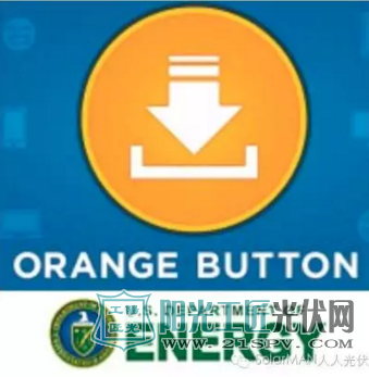 Orange Button Initiative