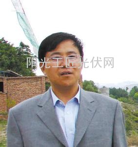 青海省能源局局长于小明