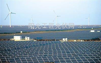 华东地区单体容量最大的光伏发电项目投运