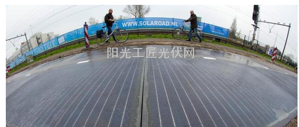 荷兰建成世界首条太阳能自行车道