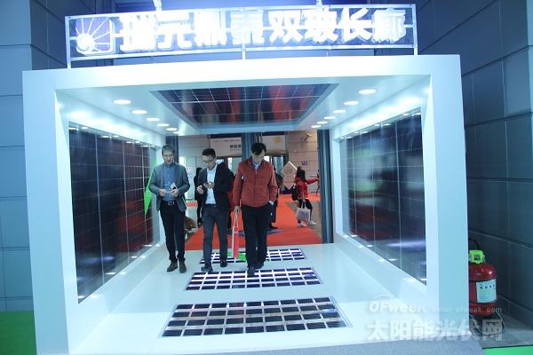 精彩汇总：第九届中国(无锡)国际新能源大会暨展览会开幕