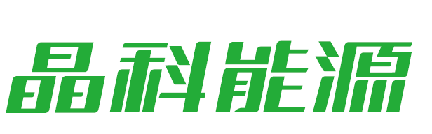 晶科能源logo