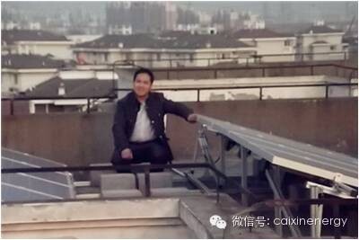 光伏发电如何让屌丝创业——专访上海“光伏发电第一人”（图）