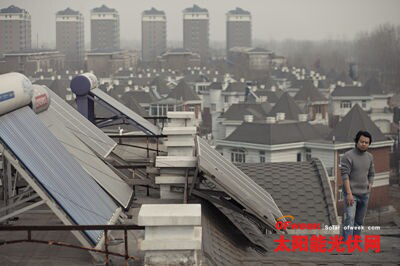 家用光伏发电的真相——专访北京“光伏发电第一人”（图）