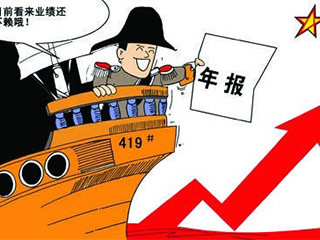 中国海外上市光伏企业2013年Q4财报及年报一览