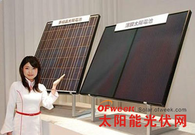 夏普拟从日本3家证交所退市 退出欧美太阳能电池板业务