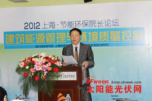 2012年中国节能环保企业TOP100