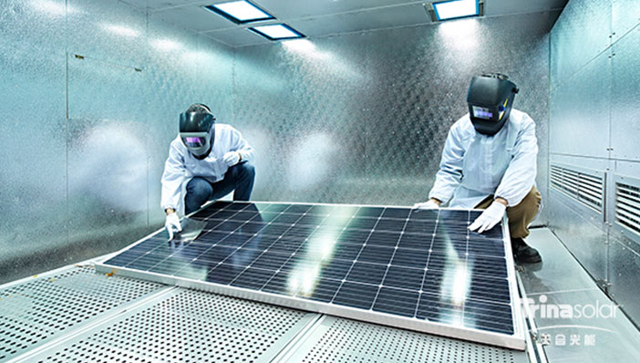 天合光能有限公司