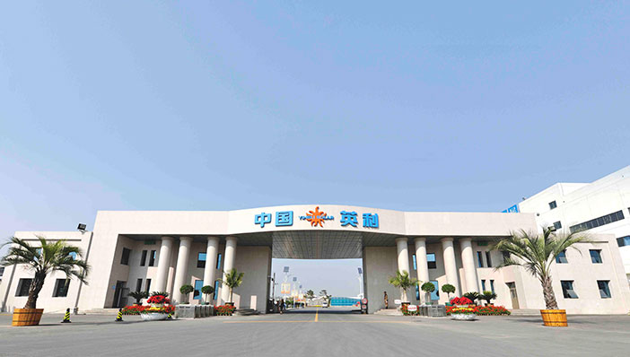 英利绿色能源控股有限公司