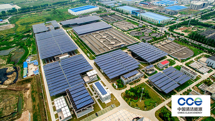 中清能绿洲科技股份有限公司